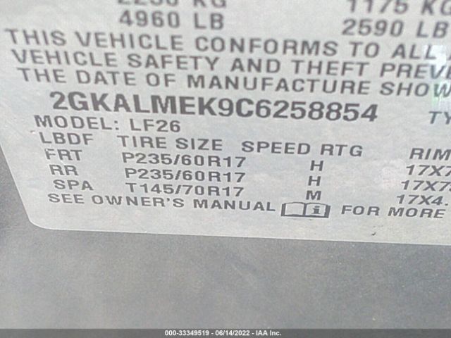 Photo 8 VIN: 2GKALMEK9C6258854 - GMC TERRAIN 