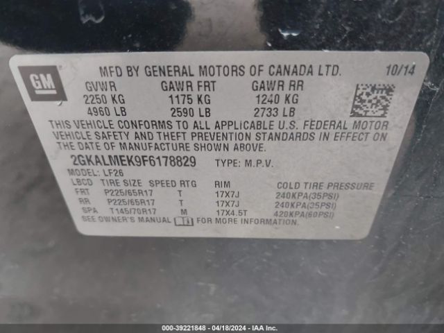 Photo 8 VIN: 2GKALMEK9F6178829 - GMC TERRAIN 