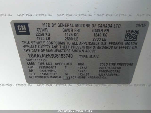 Photo 8 VIN: 2GKALMEK9G6153740 - GMC TERRAIN 