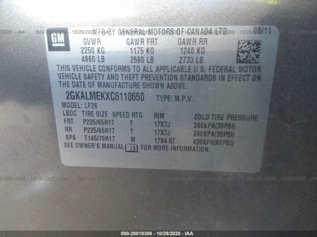 Photo 8 VIN: 2GKALMEKXC6110650 - GMC TERRAIN 