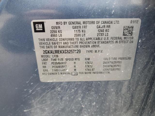 Photo 11 VIN: 2GKALMEKXC6257129 - GMC TERRAIN 