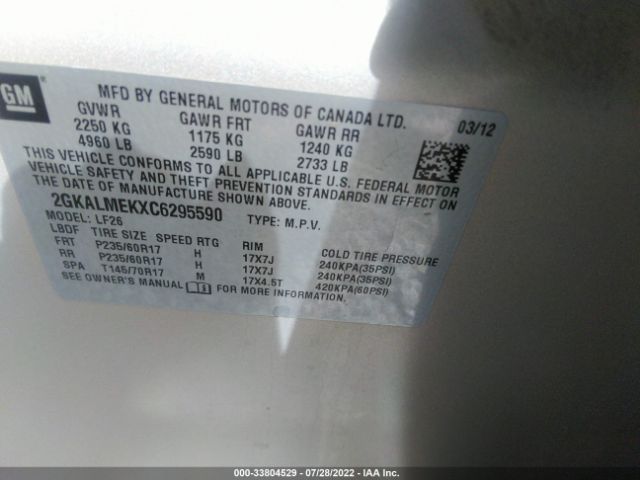 Photo 8 VIN: 2GKALMEKXC6295590 - GMC TERRAIN 