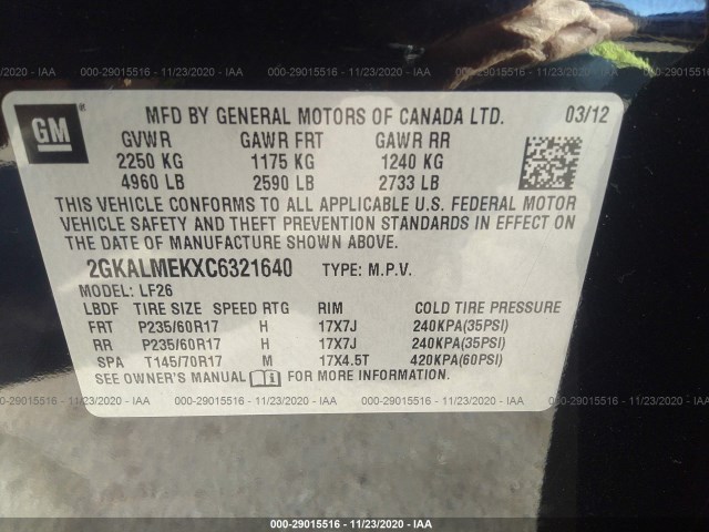 Photo 8 VIN: 2GKALMEKXC6321640 - GMC TERRAIN 