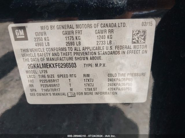 Photo 8 VIN: 2GKALMEKXF6296503 - GMC TERRAIN 