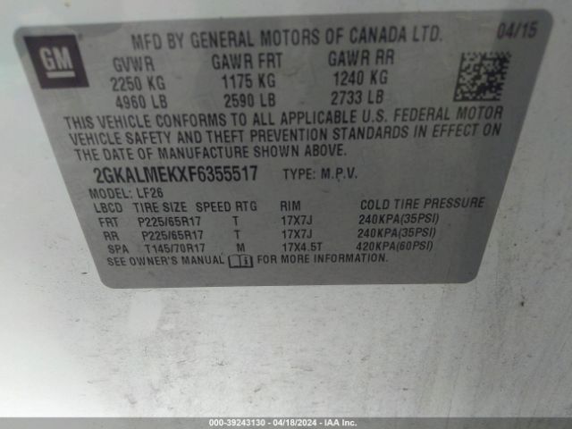 Photo 8 VIN: 2GKALMEKXF6355517 - GMC TERRAIN 