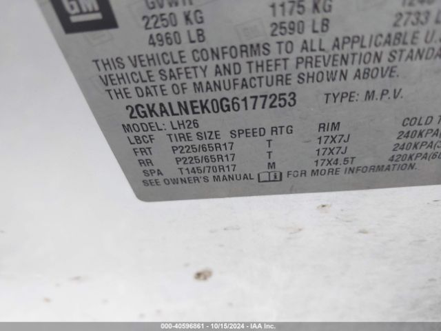 Photo 8 VIN: 2GKALNEK0G6177253 - GMC TERRAIN 