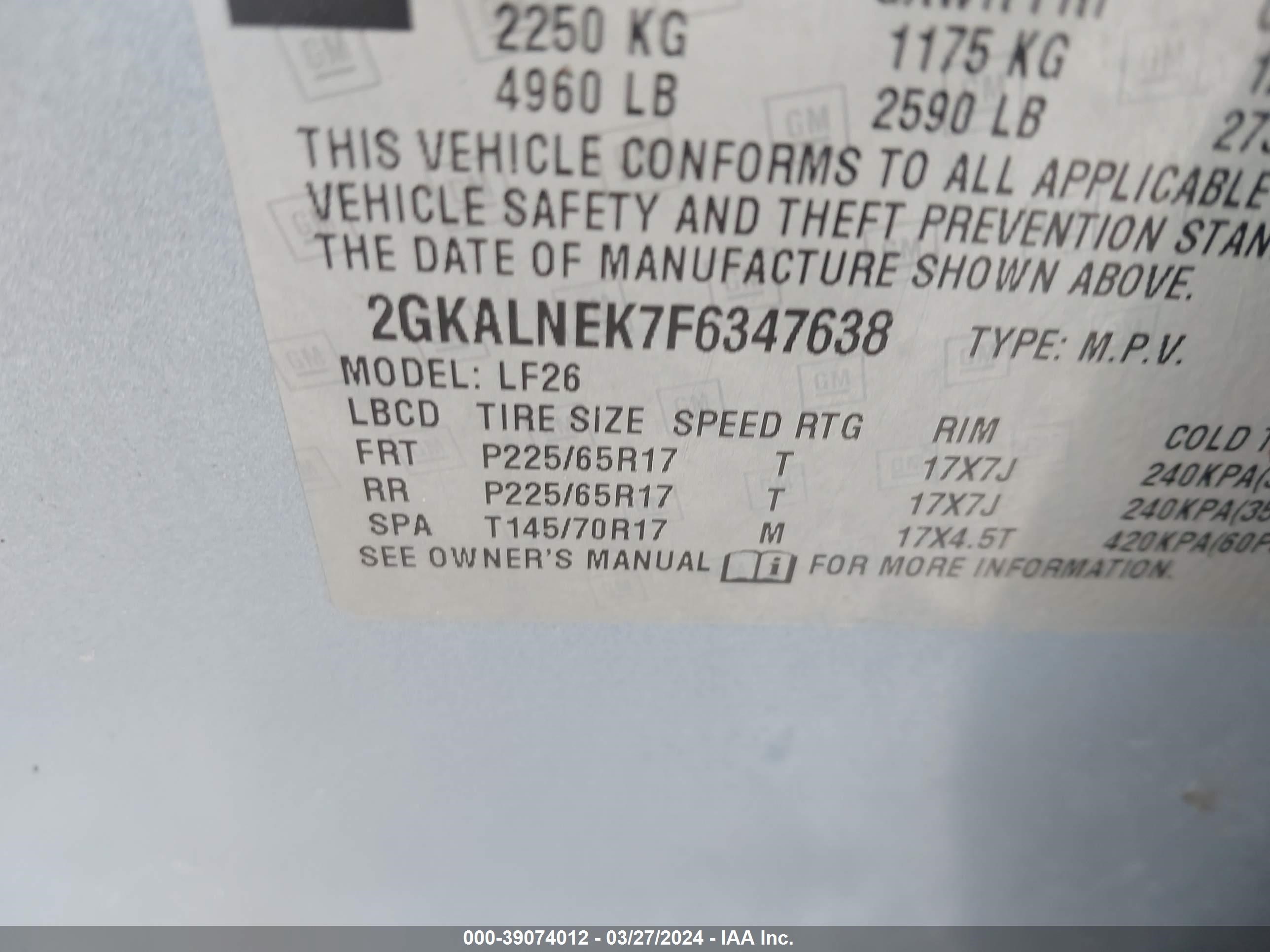 Photo 8 VIN: 2GKALNEK7F6347638 - GMC TERRAIN 