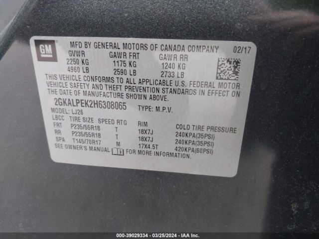 Photo 8 VIN: 2GKALPEK2H6308065 - GMC TERRAIN 