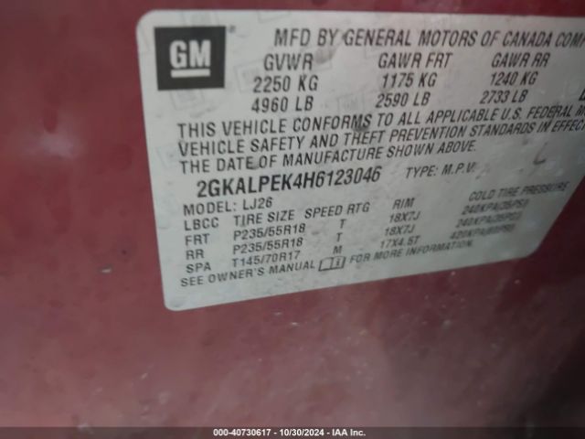 Photo 8 VIN: 2GKALPEK4H6123046 - GMC TERRAIN 