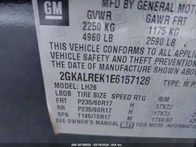 Photo 8 VIN: 2GKALREK1E6157128 - GMC TERRAIN 