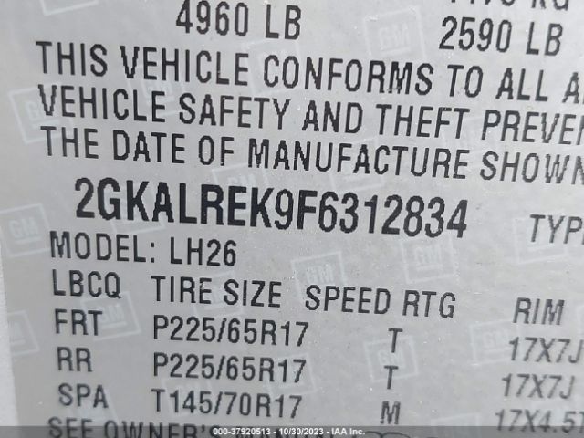 Photo 8 VIN: 2GKALREK9F6312834 - GMC TERRAIN 