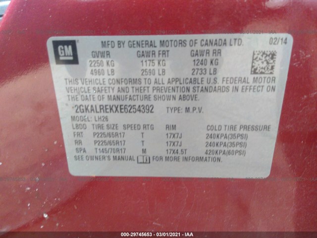 Photo 8 VIN: 2GKALREKXE6254392 - GMC TERRAIN 