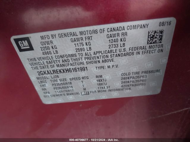 Photo 8 VIN: 2GKALREKXH6161991 - GMC TERRAIN 