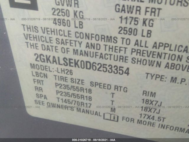 Photo 8 VIN: 2GKALSEK0D6253354 - GMC TERRAIN 