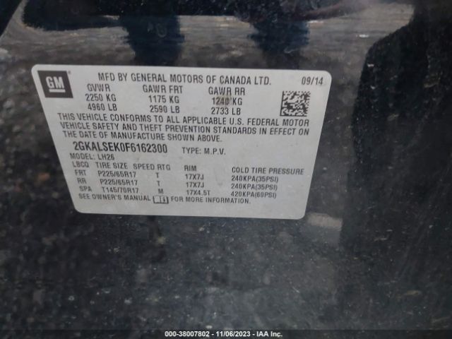 Photo 8 VIN: 2GKALSEK0F6162300 - GMC TERRAIN 