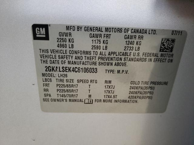 Photo 9 VIN: 2GKALSEK4C6106033 - GMC TERRAIN SL 