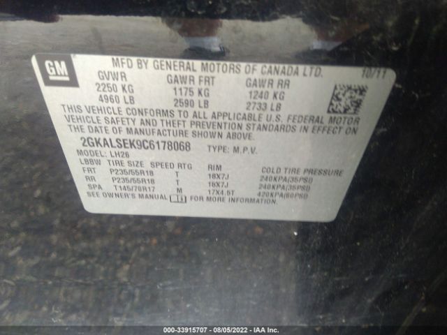 Photo 8 VIN: 2GKALSEK9C6178068 - GMC TERRAIN 