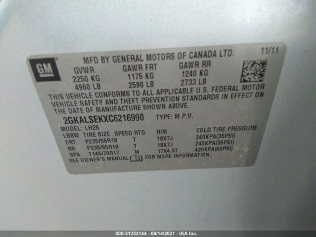 Photo 8 VIN: 2GKALSEKXC6216990 - GMC TERRAIN 