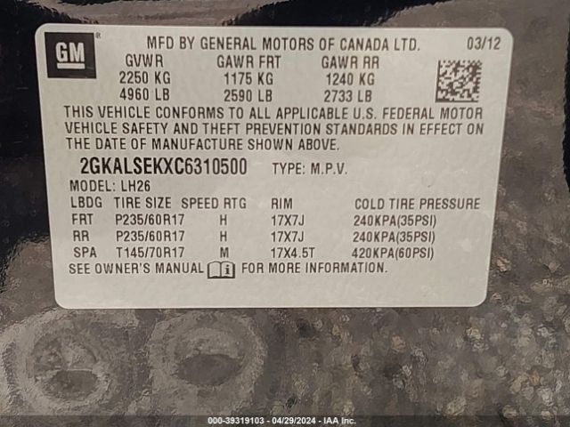 Photo 8 VIN: 2GKALSEKXC6310500 - GMC TERRAIN 