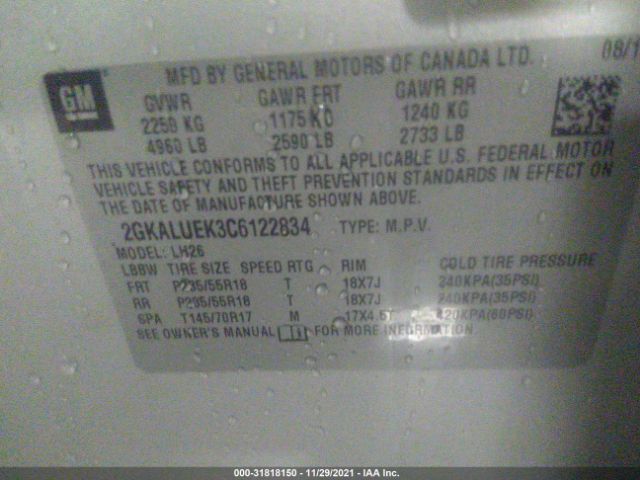 Photo 8 VIN: 2GKALUEK3C6122834 - GMC TERRAIN 