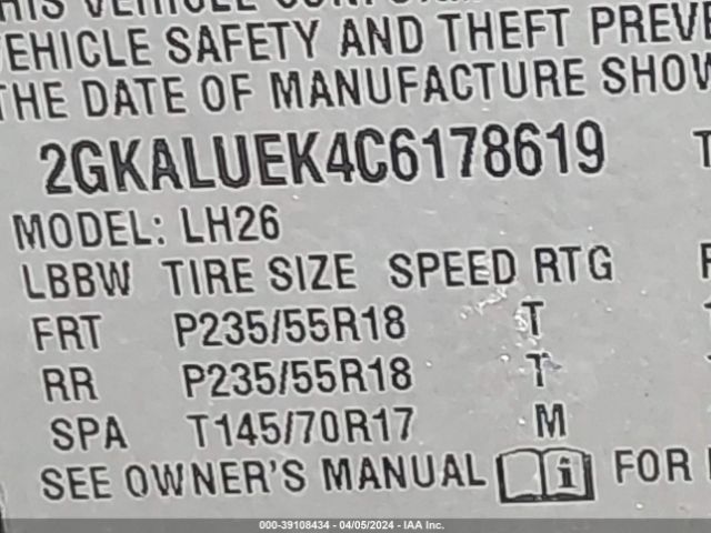 Photo 8 VIN: 2GKALUEK4C6178619 - GMC TERRAIN 