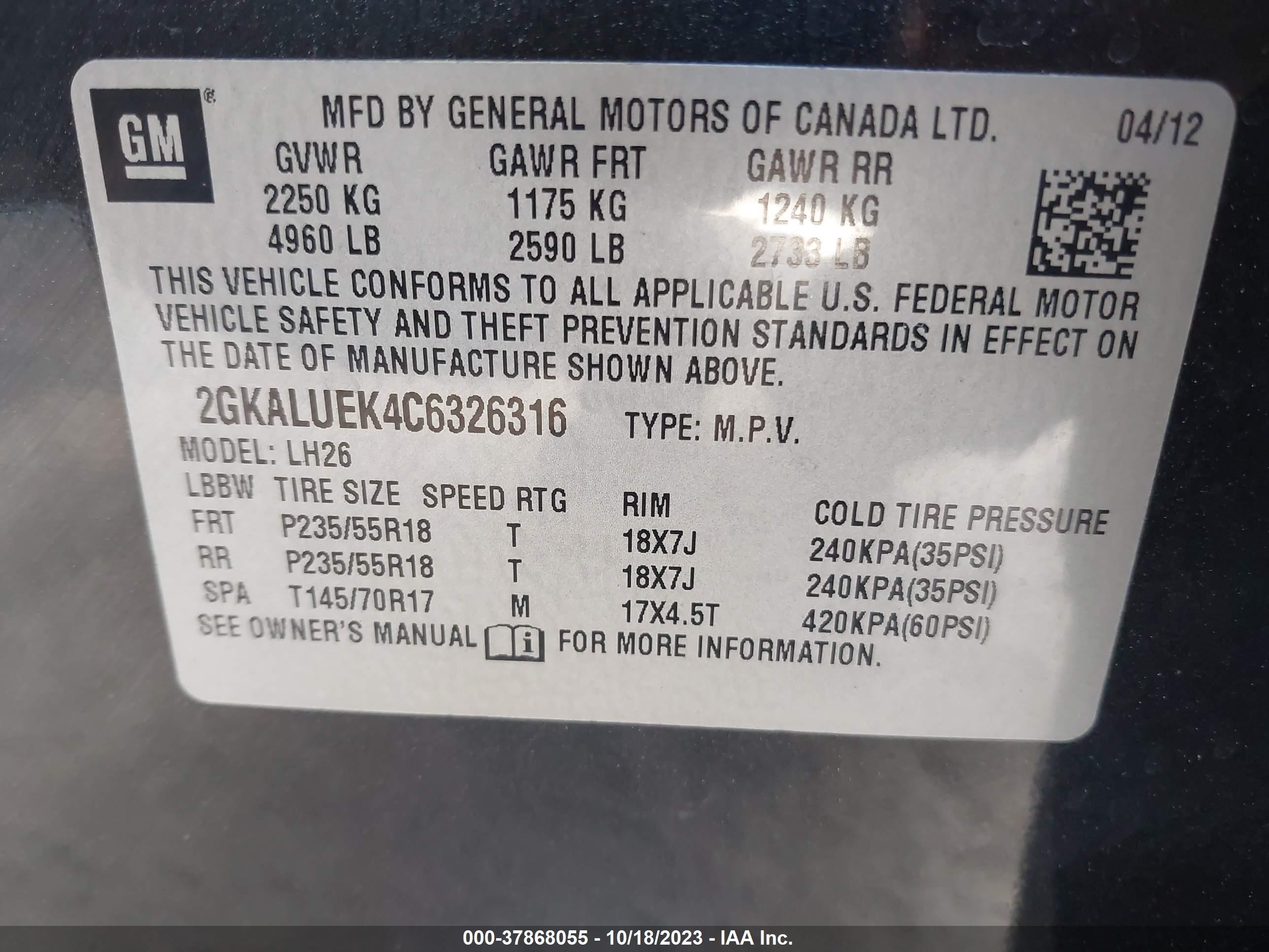 Photo 8 VIN: 2GKALUEK4C6326316 - GMC TERRAIN 