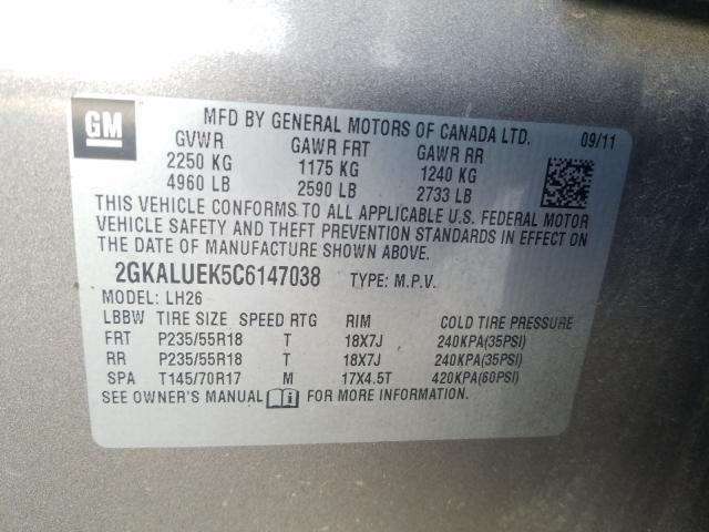 Photo 9 VIN: 2GKALUEK5C6147038 - GMC TERRAIN SL 