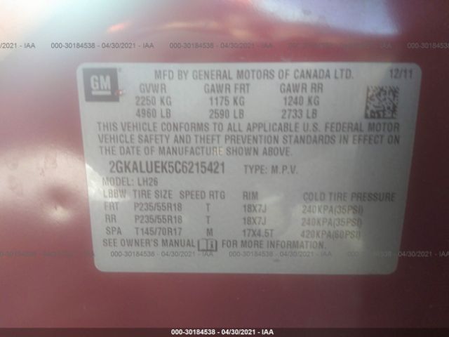 Photo 8 VIN: 2GKALUEK5C6215421 - GMC TERRAIN 