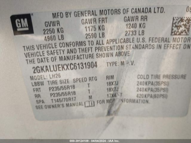 Photo 8 VIN: 2GKALUEKXC6131904 - GMC TERRAIN 