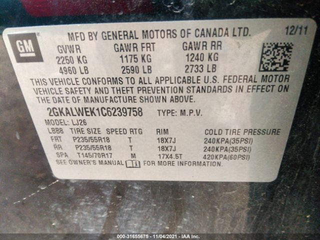 Photo 8 VIN: 2GKALWEK1C6239758 - GMC TERRAIN 