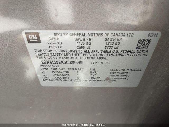 Photo 8 VIN: 2GKALWEK5C6283990 - GMC TERRAIN 