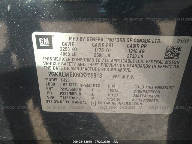 Photo 8 VIN: 2GKALWEK6C6259813 - GMC TERRAIN 