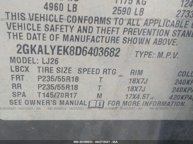 Photo 8 VIN: 2GKALYEK8D6403682 - GMC TERRAIN 