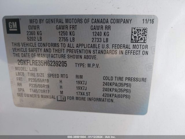 Photo 8 VIN: 2GKFLRE35H6239205 - GMC TERRAIN 