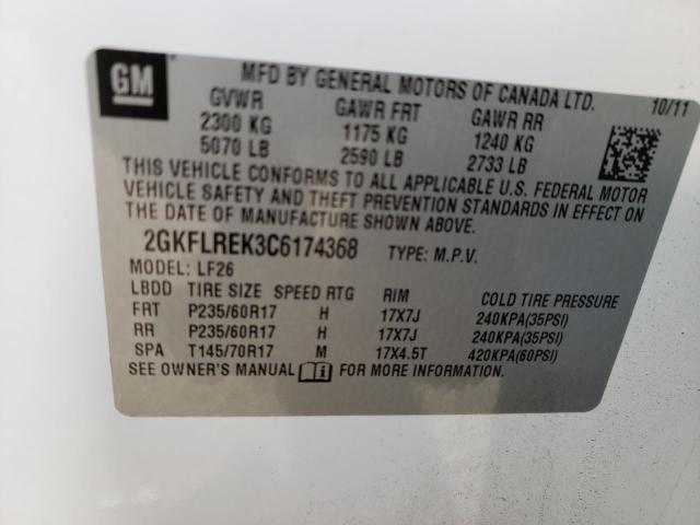 Photo 9 VIN: 2GKFLREK3C6174368 - GMC TERRAIN SL 