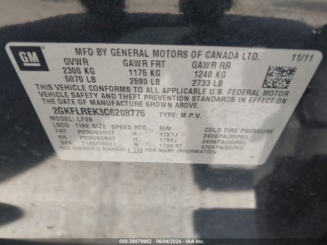 Photo 8 VIN: 2GKFLREK3C6208776 - GMC TERRAIN 