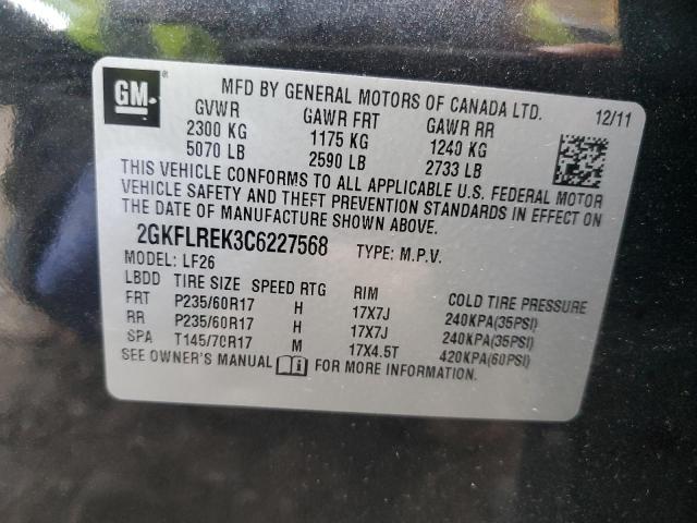 Photo 12 VIN: 2GKFLREK3C6227568 - GMC TERRAIN SL 