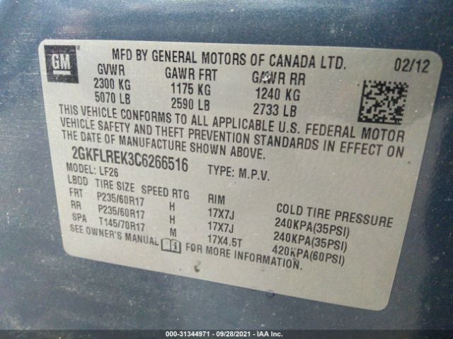 Photo 8 VIN: 2GKFLREK3C6266516 - GMC TERRAIN 