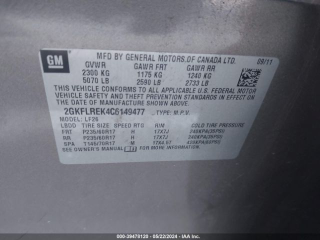 Photo 8 VIN: 2GKFLREK4C6149477 - GMC TERRAIN 