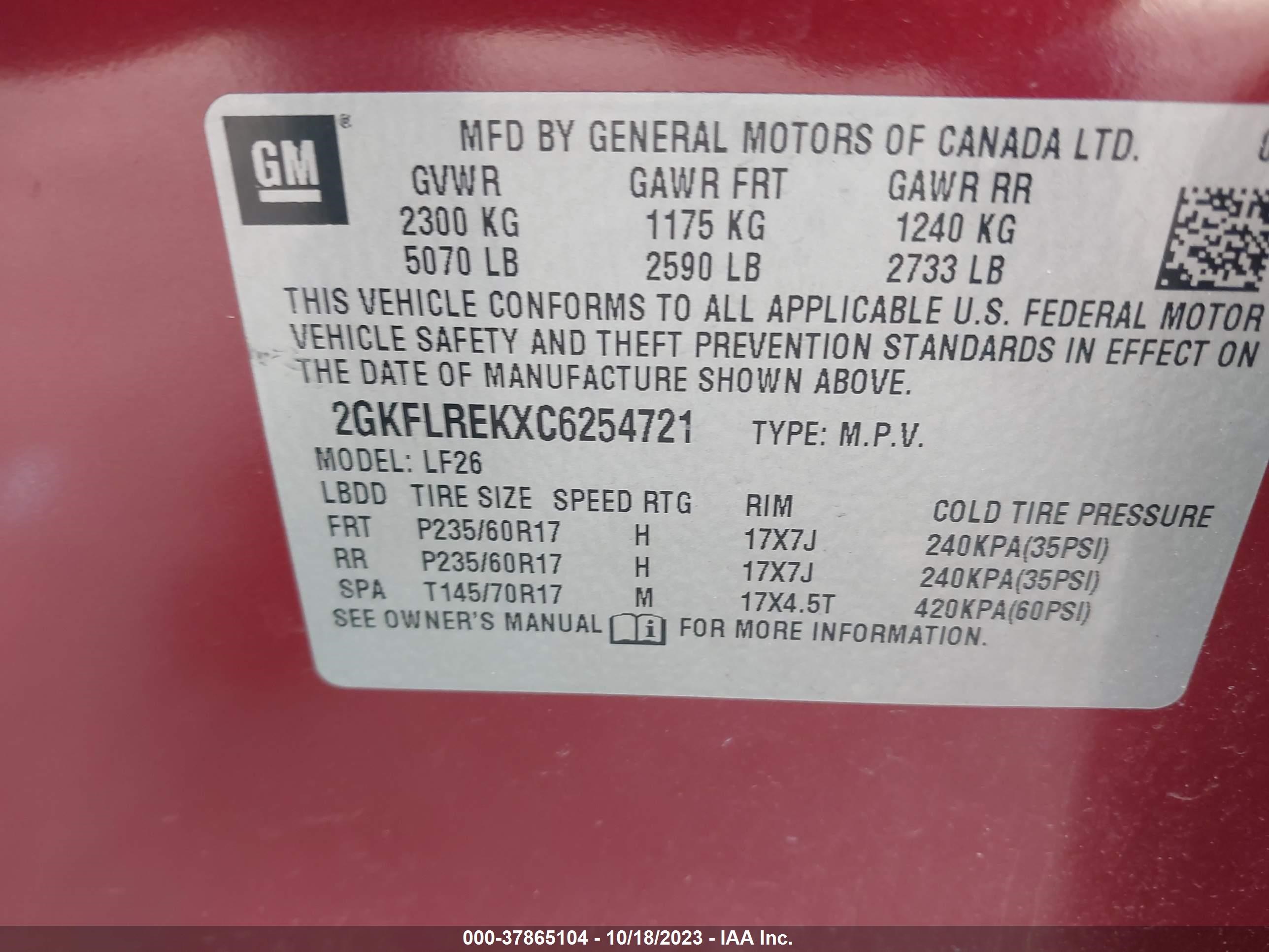 Photo 8 VIN: 2GKFLREKXC6254721 - GMC TERRAIN 