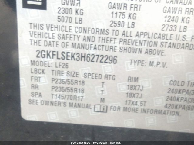 Photo 8 VIN: 2GKFLSEK3H6272296 - GMC TERRAIN 