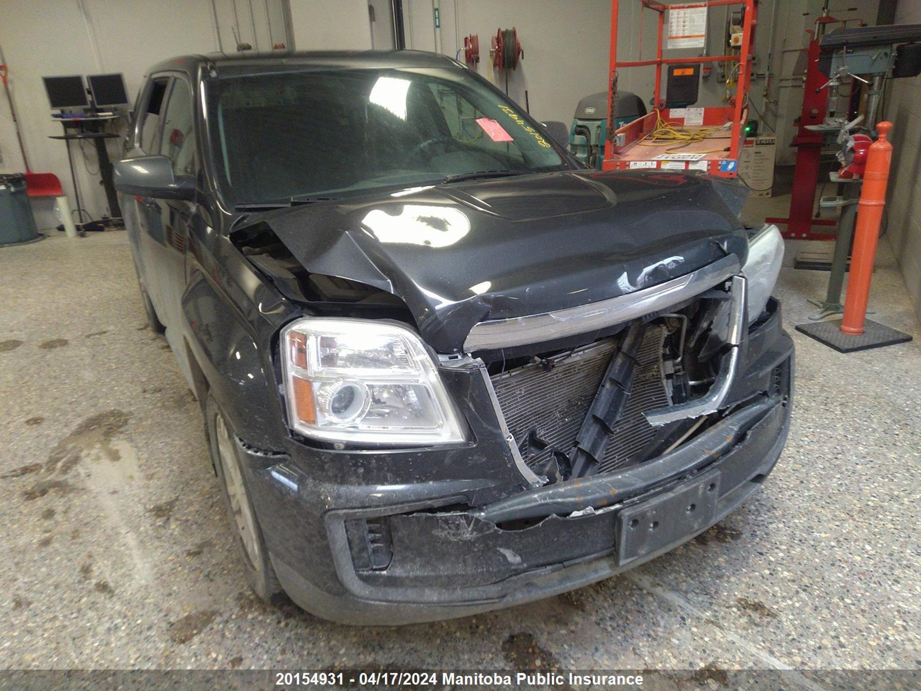 Photo 5 VIN: 2GKFLSEK4H6130023 - GMC TERRAIN 