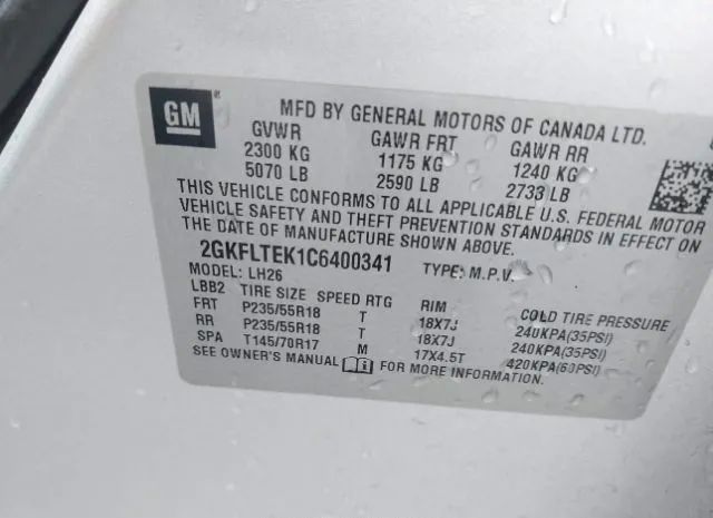 Photo 8 VIN: 2GKFLTEK1C6400341 - GMC TERRAIN 