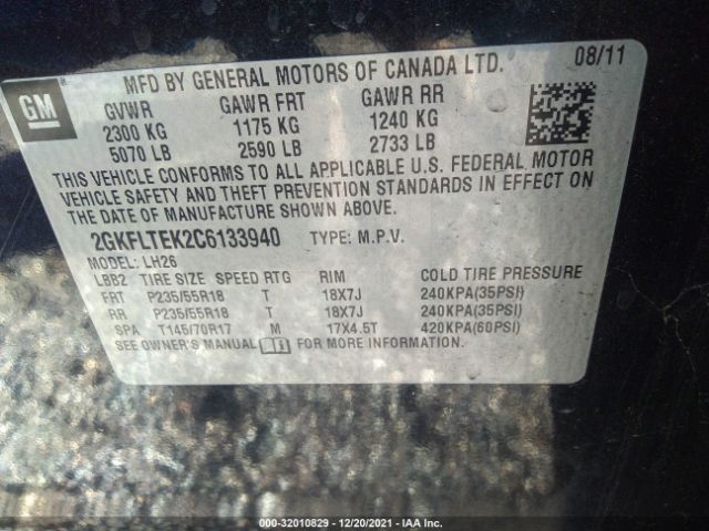 Photo 8 VIN: 2GKFLTEK2C6133940 - GMC TERRAIN 