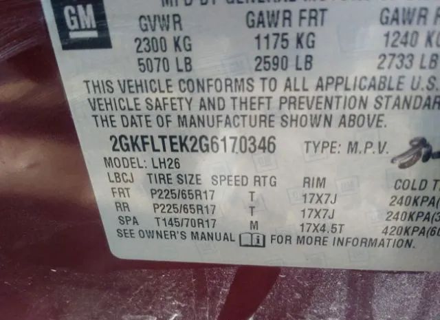 Photo 8 VIN: 2GKFLTEK2G6170346 - GMC TERRAIN 