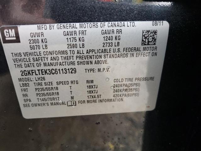 Photo 12 VIN: 2GKFLTEK3C6113129 - GMC TERRAIN 