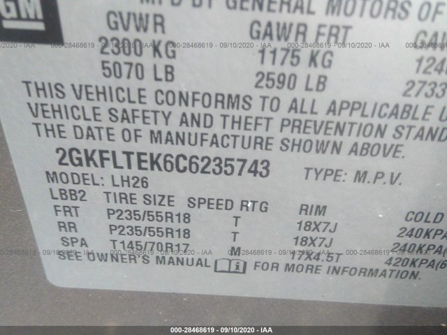 Photo 8 VIN: 2GKFLTEK6C6235743 - GMC TERRAIN 