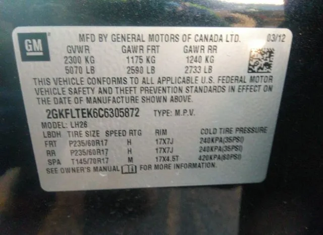 Photo 8 VIN: 2GKFLTEK6C6305872 - GMC TERRAIN 