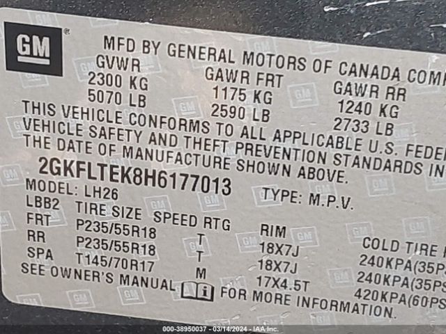 Photo 8 VIN: 2GKFLTEK8H6177013 - GMC TERRAIN 