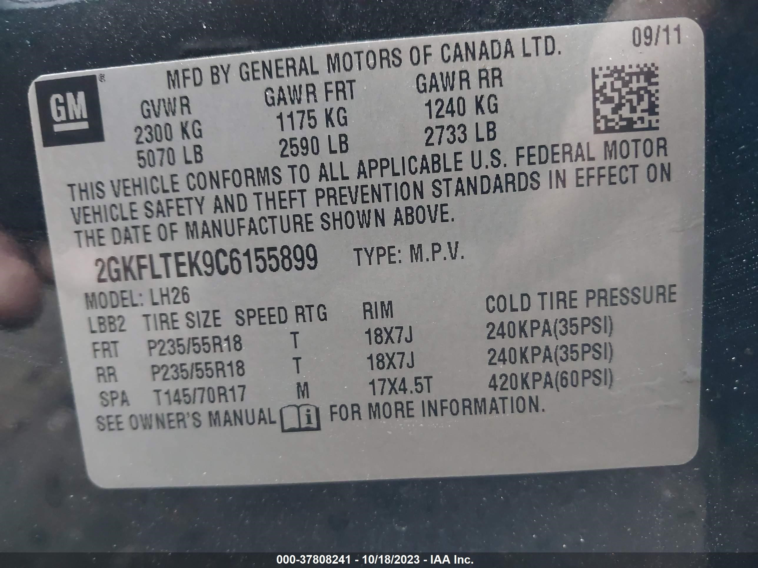 Photo 8 VIN: 2GKFLTEK9C6155899 - GMC TERRAIN 